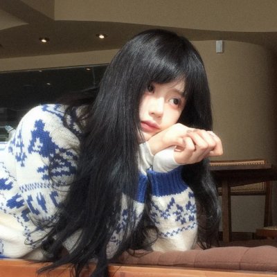 咒